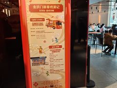 -麦当劳(新王府井店)
