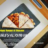 疫情下的居家甜品-🍌香蕉巧克力薄饼🥞