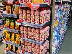 -BLT精品超市(国贸商城店)