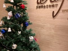 -乐咖啡西餐厅(太湖皇冠假日酒店)