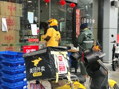 -today便利店(汉街店)