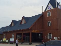 -中国香山·寿香谷