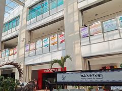 -闽龙广场