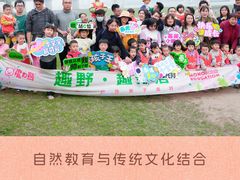 -魔力熊儿童早教托育中心(硚口同馨店)