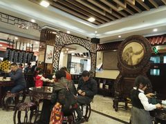-鸿瑞興面馆(梅岭店)
