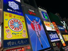 -心斋桥