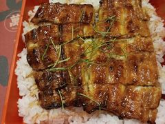 -鳗事鱼意·活鳗現烤专门店(富力海珠城店)