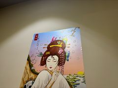 -福匠日本料理(人民路店)
