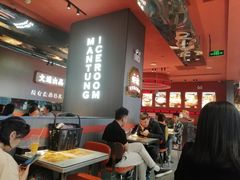 -文通冰室(东方宝泰店)