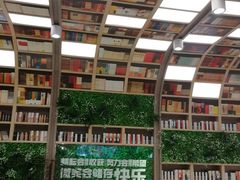 -当当书店(国泰广场店)