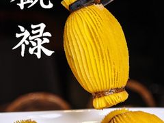 -观禄粤时鲜(万科里·瑧店)