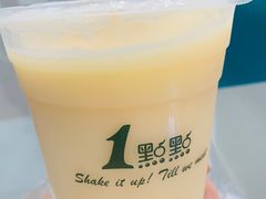 -1点点(苏州中心店)