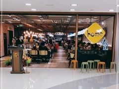 -Home Thai·泰谣(王府井apm店)