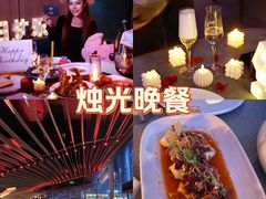 -Ministry of Crab•MOC(交子大道店)