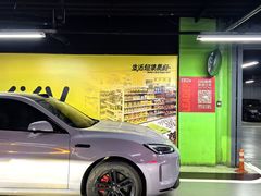 -丽达购物中心(崂山店)