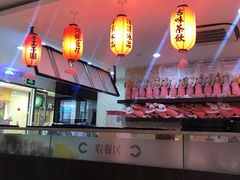 -鲜芋仙(宝地广场店)