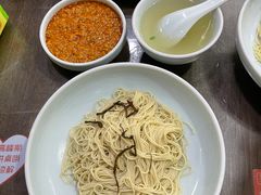 蟹黄面-裕兴记•蟹黄面馆(人民广场店)