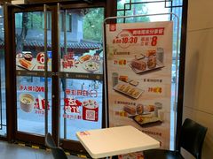 -永和大王(春日上新·阜成门店)