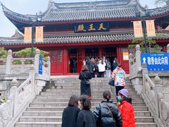 -鸡鸣赐茶(鸡鸣寺路店)