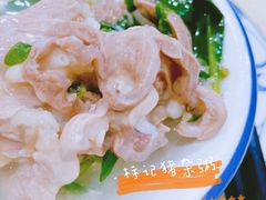 -标记美食新鲜猪杂(兴南大道店)