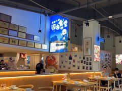 -叒缘夜光杯(望江橡树林店)