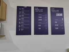 -小象国照相馆(宝山万达店)