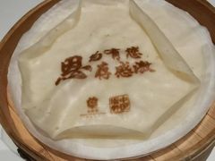 -北京宴(丰台总店)
