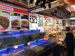 水产区-必点海鲜·鲅鱼水饺(鞍山西道店)