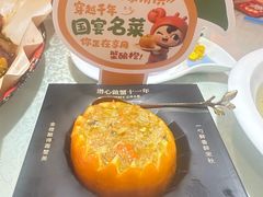 -花小蟹·无锡菜·大闸蟹主题餐厅·评弹表演(南长街店)