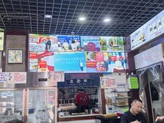 -宜宾燃面非遗传承店