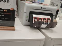 -海马体照相馆(厦门SM城市广场店)