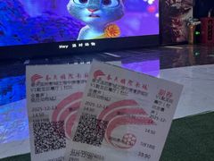 -春天国际影城(中庚漫游城杜比全景声店)