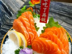 -将太无二·蓝鳍放题·北美寿司(领展购物广场中关村店)