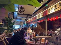 -火塘云南烧烤大排档