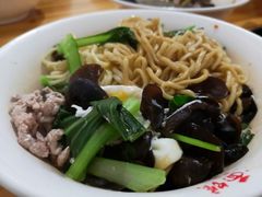 -泰顺江南春面馆
