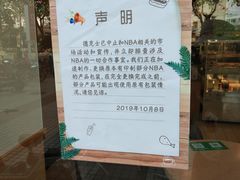 -德克士(三门路店)