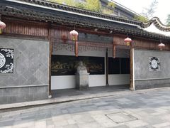 -三林塘老街