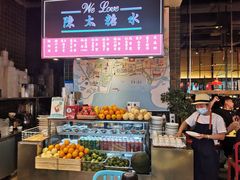 -陈鹏鹏潮汕菜(宝安机场T3航站楼店)