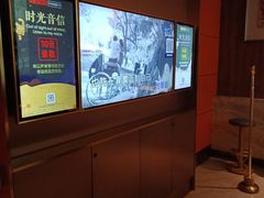 -星聚会KTV(景枫中心店)