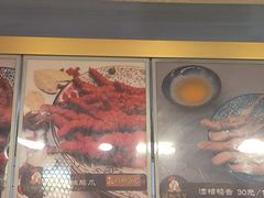 -鸡脚旮旯平江路店