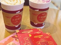 -COSTA COFFEE(水游城店)