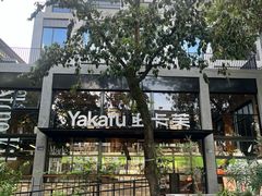 -御香农家菜(莫干山庾村店)