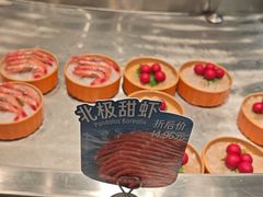 -海底捞大排档火锅(打浦路店)