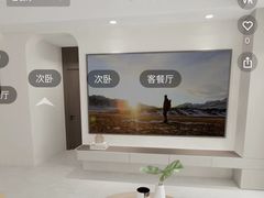 -居丽装饰空间设计(总部)