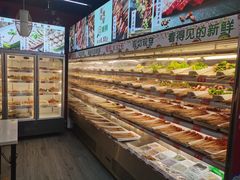 -签签飞串串火锅