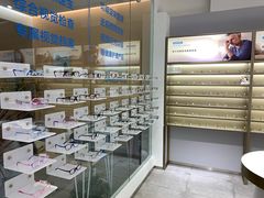 -爱视眼镜隐形眼镜美瞳护理液(书院店)