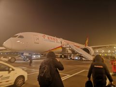 -金鹏航空有限责任公司(祝潘公路店)