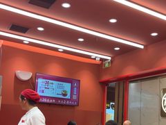 -喜家德虾仁水饺(长泰广场店)