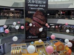 -万达广场(松江店)