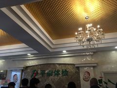 -平衡体检(友谊分院)